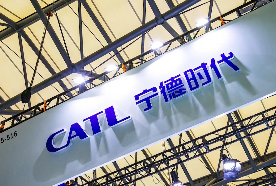 宁德时代再投资一家磷酸铁锂材料公司