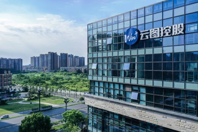 云图控股：已规划建设35万吨和10万吨两个磷酸铁及配套项目