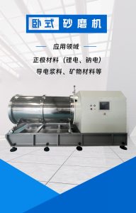 微信图片_20230603173041插图