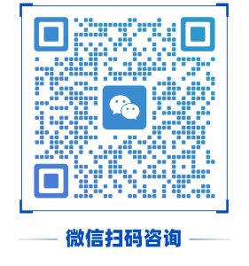 wxkf插图